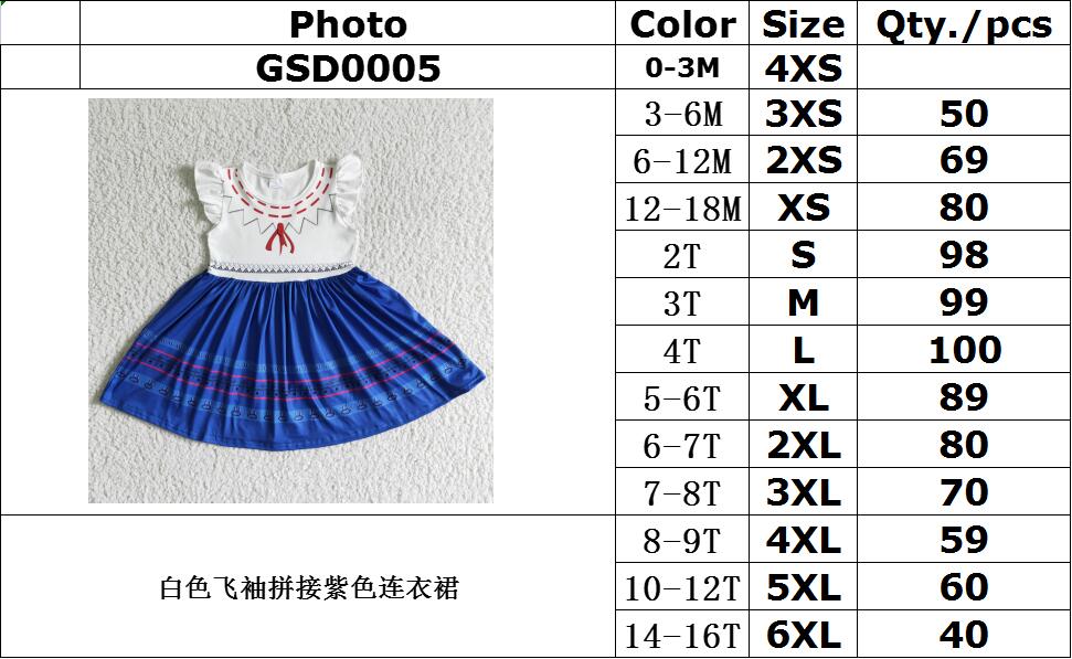 GSD0005  blue TWILR DRESS
