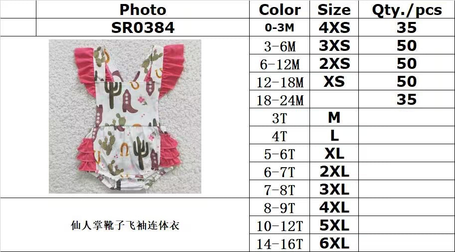 SR0384Cactus Boots Fly Sleeve Bodysuit 0-3m -18-24m